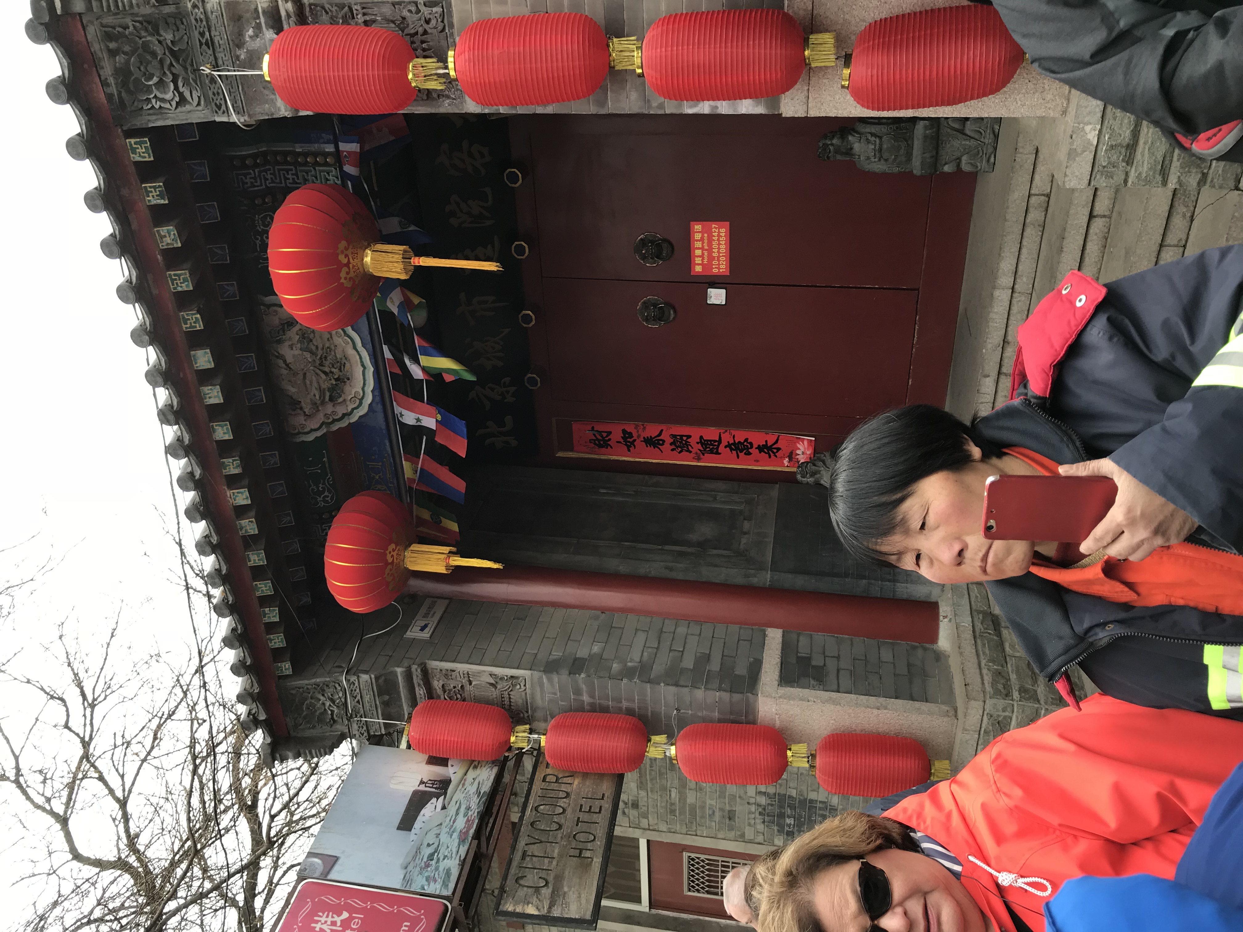 ./2018/03 - Viking China/10 - Hutong/IMG_5908.JPG